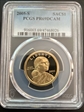 2005-S SAC$1 PR69DCAM