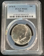 1976-S 50C Silver MS66