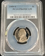 1999-S 5C PR69DCAM