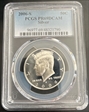 2006-S 50C Silver PR69DCAM