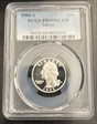 1995-S 25C Silver PR69DCAM