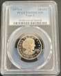 1979-S SBA$1 Type 1 PR69DCAM