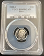2001-S 10C Silver PR69DCAM