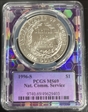 1996-S $1 Nat. Comm. Service MS69