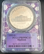 1993-S $1 Madison PR69DCAM