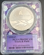 1995-P $1 Track & Field PR69DCAM