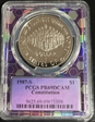 1987-S $1 Constitution PR69DCAM