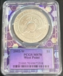 2002-W $1 West Point MS70