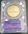 1989-S 50C Congress PR69DCAM