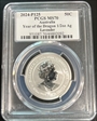 2024-P125 50C Year of the Dragon 1/2oz Ag Lavender Ultra Breaks MS70