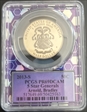 2013-S 50C 5 Star Generals Arnold, Bradley PR69DCAM