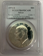 1971-S $1 Silver PR69DCAM