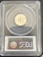 1993-S 10C Silver PR69DCAM