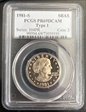 1981-S SBA$1 Type 1 PR69DCAM