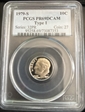 1979-S 10C Type 1 PR69DCAM