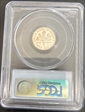 1999-S 10C Silver PR69DCAM