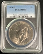 1974-D $1 MS65