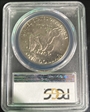 1974-D $1 MS65