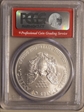 2013-(S) $1 Silver Eagle Struck at San Francisco First Strike MS70
