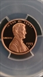 1993-S 1C PR69DCAM