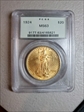 1924 $20 MS63