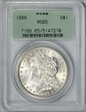 1886 $1 MS65