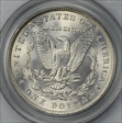 1886 $1 MS65