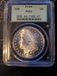1880 $1 MS64