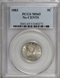 1883 5C No CENTS MS65