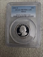 1992-S 25C Silver PR70DCAM