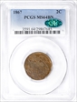1867 2C MS64BN
