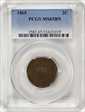 1865 2C MS65BN