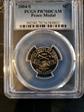 2004-S 5C Peace Medal PR70DCAM