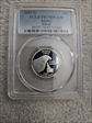 2007-S 25C Idaho Silver PR70DCAM