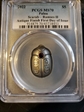 2022 $5 Scarab – Ramses II Antique Finish First Day of Issue MS70