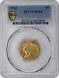 1912 $5 MS64