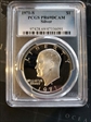 1971-S $1 Silver PR69DCAM