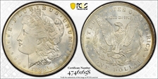1885-O $1 MS65