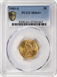 1903-S $5 MS64+ 