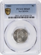 1883 5C No CENTS MS65