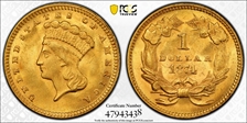 1874 G$1 MS64