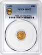 1853 G$1 MS62