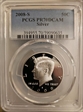 2008-S 50C Silver PR70DCAM