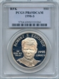 1998-S $1 RFK PR69DCAM