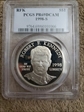 1998-S $1 RFK PR69DCAM