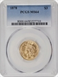 1878 $3 MS64