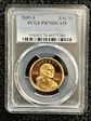 2005-S SAC$1 PR70DCAM