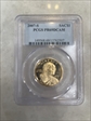 2007-S SAC$1 PR69DCAM