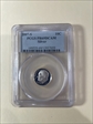 2007-S 10C Silver PR69DCAM