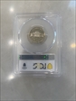 1996-S 5C PR69DCAM